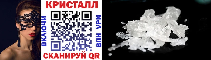 blacksprut ССЫЛКА  Богородск  АМФЕТАМИН Розовый 