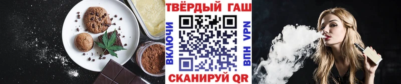 нарко площадка телеграм  сколько стоит  Богородск  Cannafood конопля 