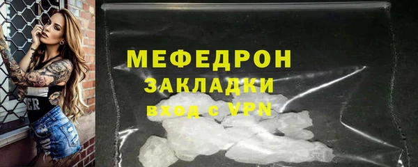 a pvp Белоозёрский