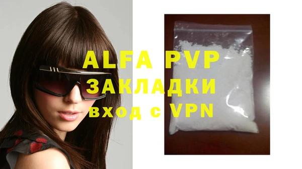 a pvp Белоозёрский