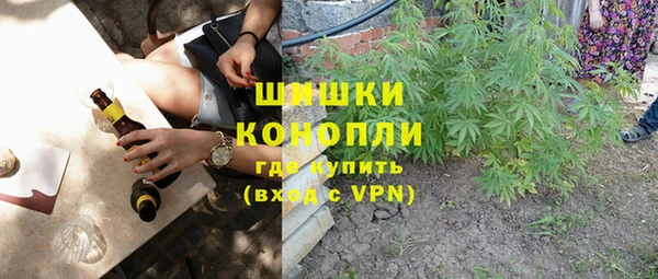 альфа пвп Беломорск