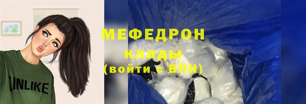 ГАЛЛЮЦИНОГЕННЫЕ ГРИБЫ Белокуриха