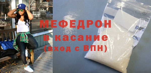 a pvp Белоозёрский