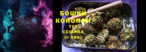 метамфетамин Баксан