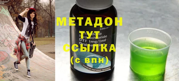 мескалин Верея