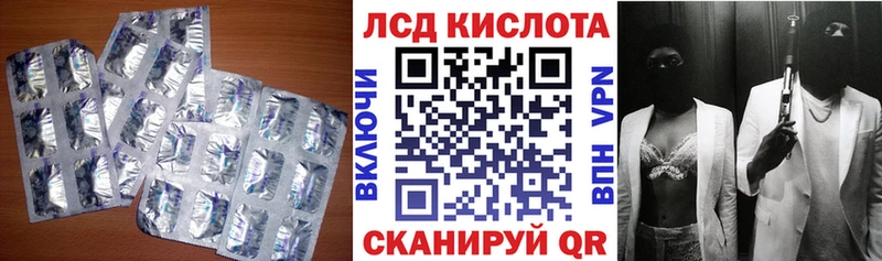 hydra ССЫЛКА  Богородск  ЛСД экстази ecstasy 